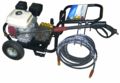 Kranzle Powerjet 255-15 Petrol powered pressure cleaner